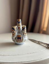 Antique  French Faience Small