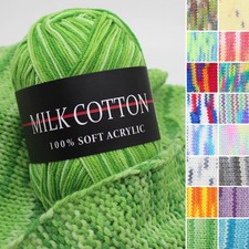 Mixed Job Lot DK Colourful