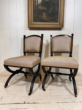 A Matching Pair of Fine