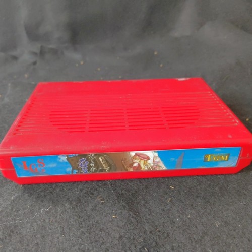 Igs pgm dodonpachi dai - pgm,