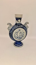 Vintage German Westerwald Salt