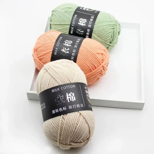 50g 4ply milk - 50g,