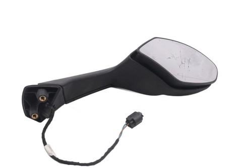 Right mirror with - , integrated