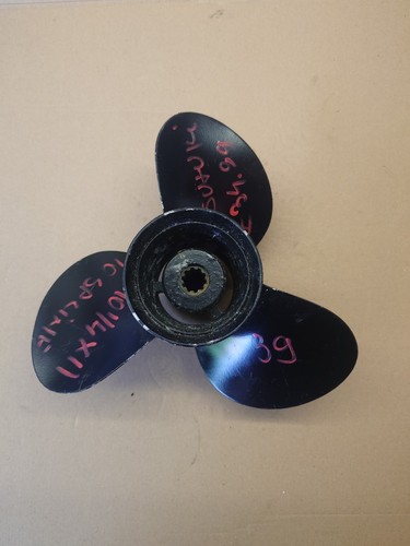 Suzuki outboard propeller - , 10