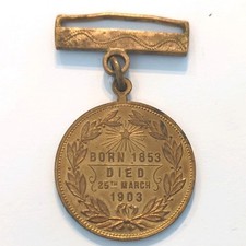 Boer War Major General Sir