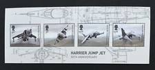 GB 2019 MINT MNH HARRIER JUMP JET MINIATURE MINI SHEET MS4218 - FREE UK P&P
