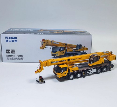 Xcmg xct50g5 1 truck - xcmg,