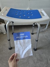 Zeno Bath Shower Stool. Brand