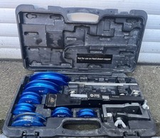 Javac Edge JAV-1021 Tube