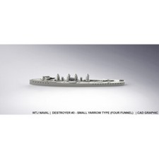 1/1800 Russian Puilki Class