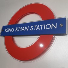 NOVELTY ACRYLIC UNDERGROUND OR OVERGROUND WALL SIGNS  - ALL STATIONS AVAILABLE**