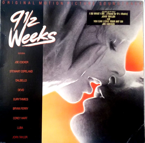 Movie soundtrack 1 - movie,