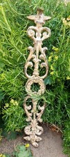 Antique Decorative Ornate Vintage Garden Cast Iron Balustrade Panel Rustic paint