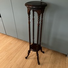 Vintage Mahogany Barley Twist Plant Stand Jardiniere Torchere Hepplewhite Style