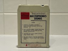 Cher: Self Titled Album (1971)