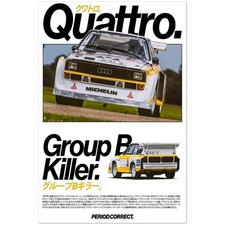 Audi Quattro Group B Killer