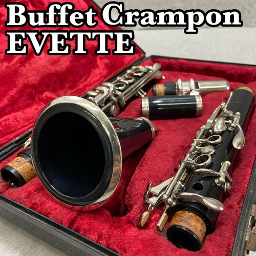 Buffet crampon evette - evette, bb