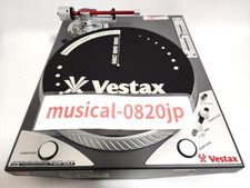 Vestax pdx a2s - pdx-a2s, drive