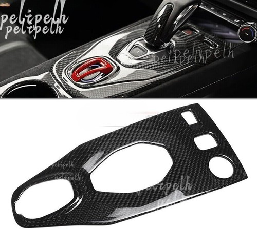 Carbon fiber console - carbon,