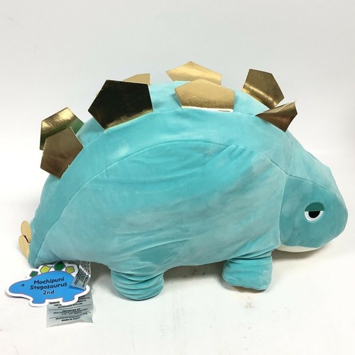Large blue mochipuni - 18",