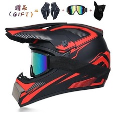 Kids motorcycle helmet - motorcycle,