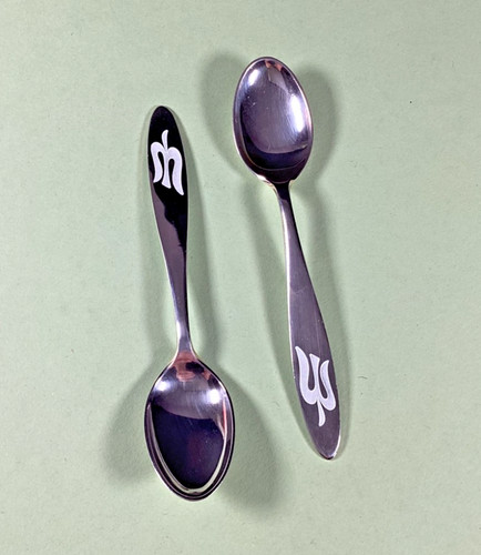 Pair mid century norwegian - pair, of