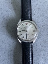 Omega Watch - Vintage Omega