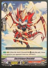 Electrichase Dracokid |