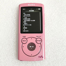 Sony walkman s765 16gb - walkman, nw-s765