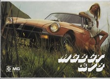 1975 MG MGB GT & V8 car brochure