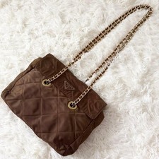 Rare PRADA Tessuto Quilted