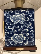 Ralph Lauren Table Lamp -