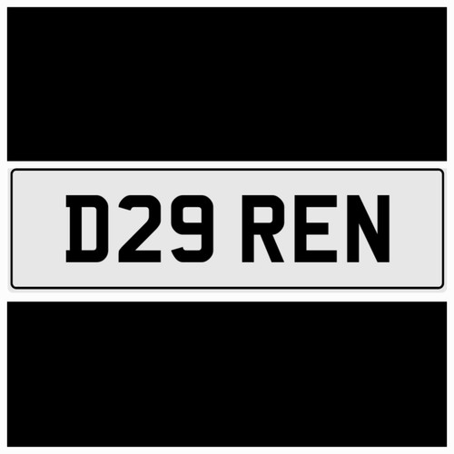 D29 ren darren - ren, daz