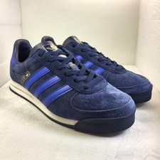 ADIDAS AS520 Mens Trainers