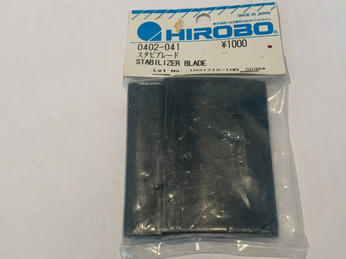 New hirobo shuttle early - hirobo, (early