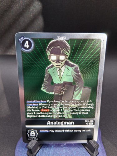 Analogman ex9 068 - analogman, (rare)
