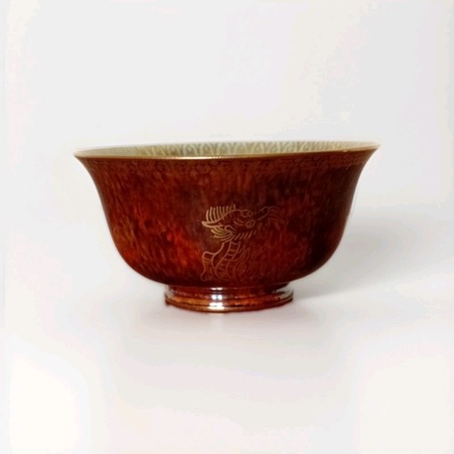 Antique wedgwood lustre - wedgwood,