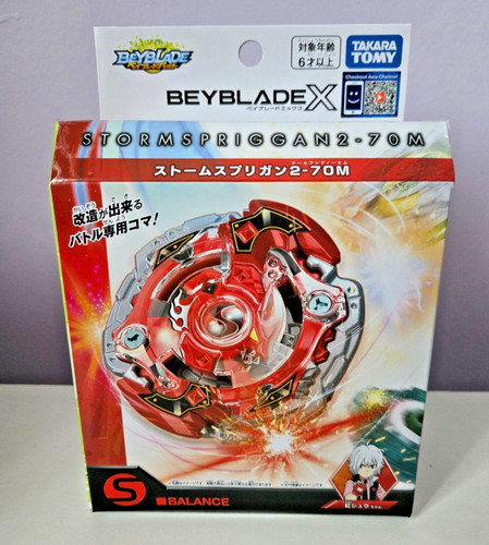 Bxg takara tomy - bxg-21, (bx-00)