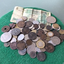 Assorted Job Lot collection of