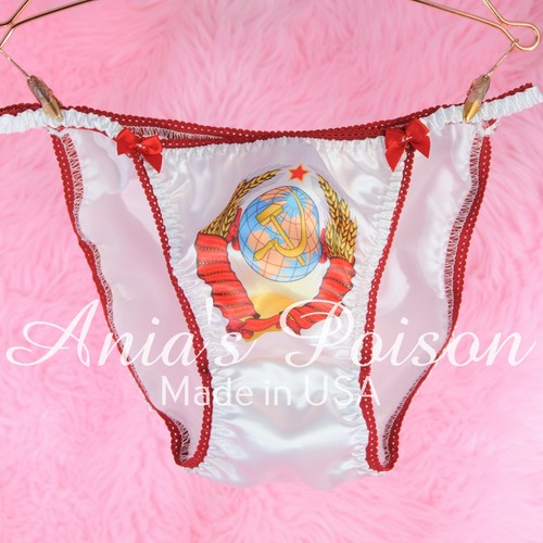 Vintage 80s style - satin, sissy