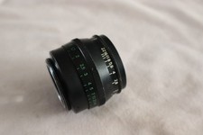 VINTAGE MADE IN USSR JUPITER-8
