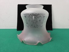 Vintage Etched Frosted Pink