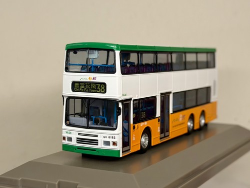 New world first bus nwfb - world,