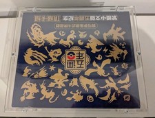 Pokemon TCG Traditional