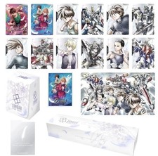 Gundam CG: Premium Accessory