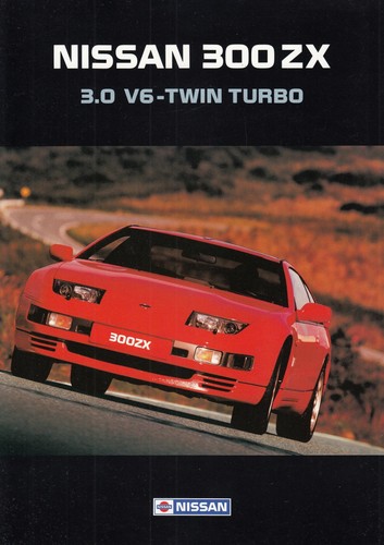 Nissan 300 300zx twin - nissan, zx