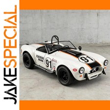 JakeSpecial - Shelby Cobra 427