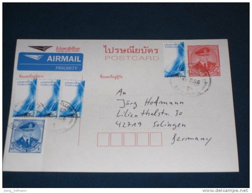 Thailand postal stationery