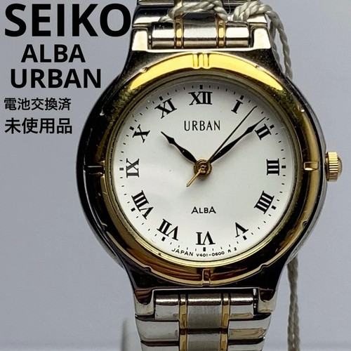 Unused with tags - [], seiko