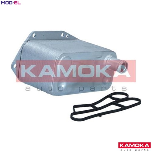 Oil cooler engine - oil,